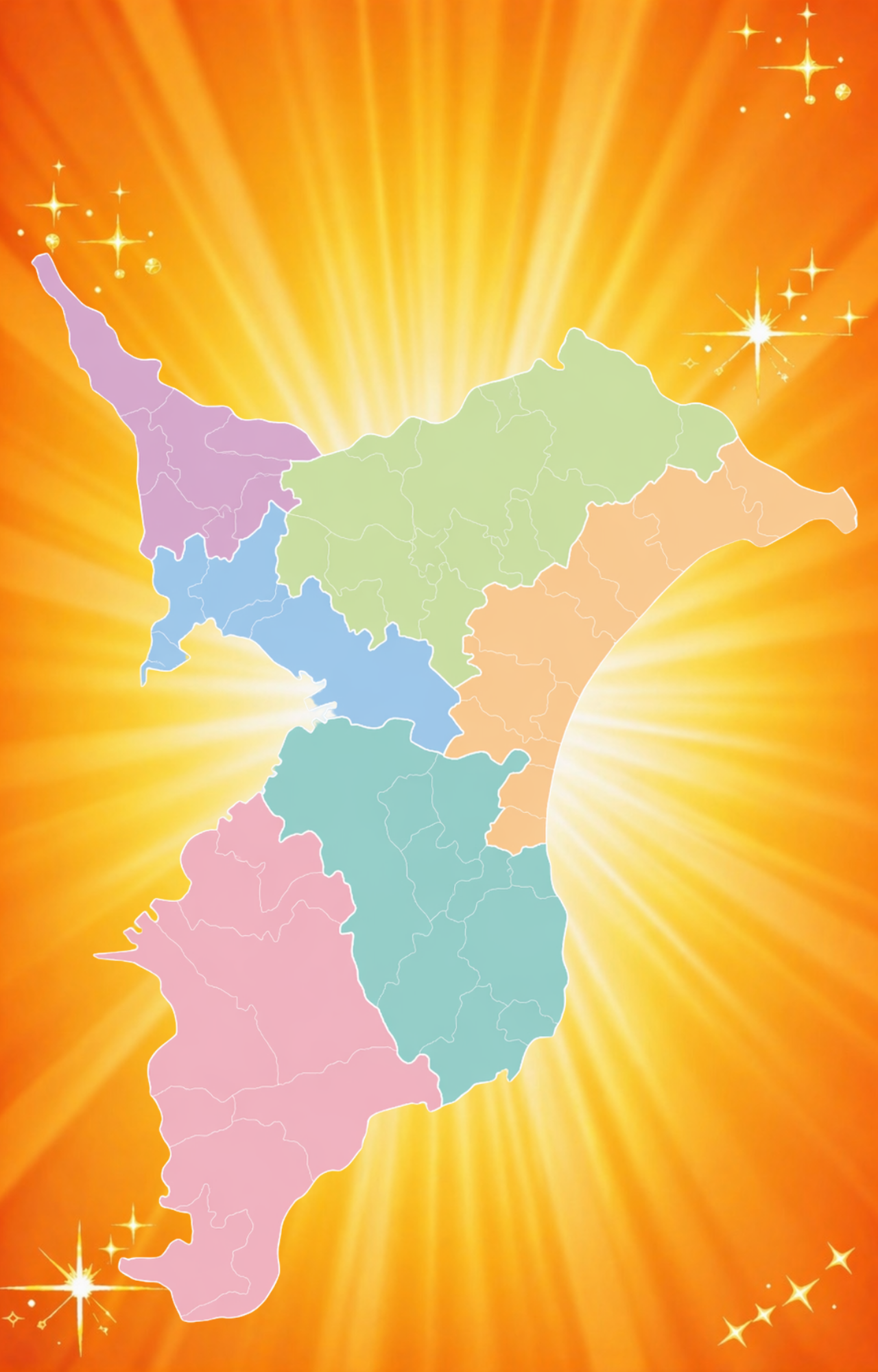 千葉県対応エリアマップ