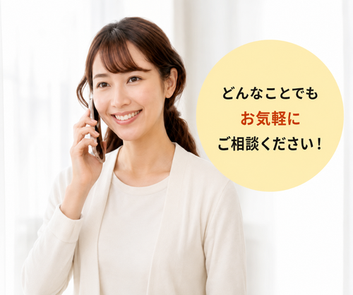 電話で相談する女性