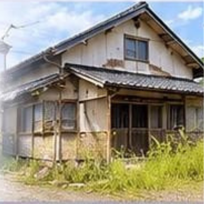 空き家の管理